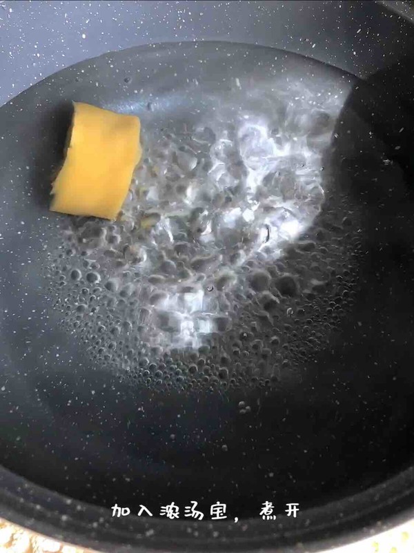 暖冬簡易砂鍋的做法-咸鮮味煮菜譜-易網健康養生網 暖冬簡易砂鍋的做法-咸鮮味煮菜譜