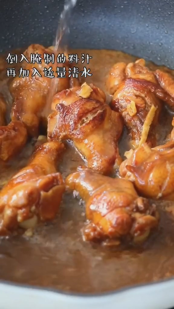 蜜汁雞翅根的做法-家常味燉菜譜-易網(wǎng)健康養(yǎng)生網(wǎng) 蜜汁雞翅根的做法-家常味燉菜譜