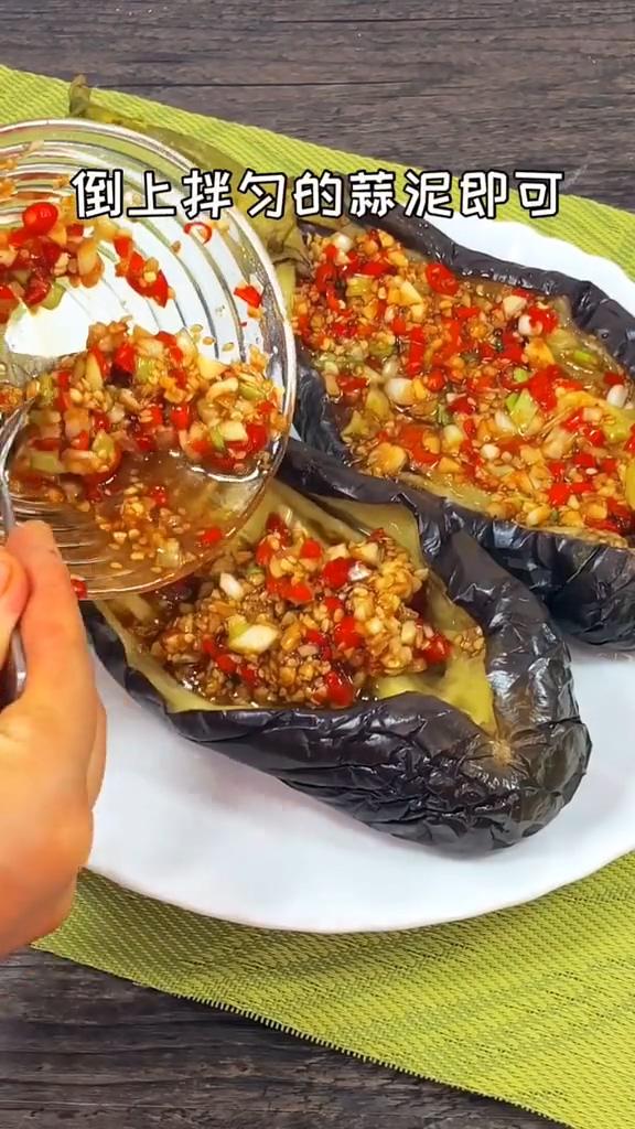 蒜泥蒸茄子的做法-家常味蒸菜譜-易網(wǎng)健康養(yǎng)生網(wǎng) 蒜泥蒸茄子的做法-家常味蒸菜譜