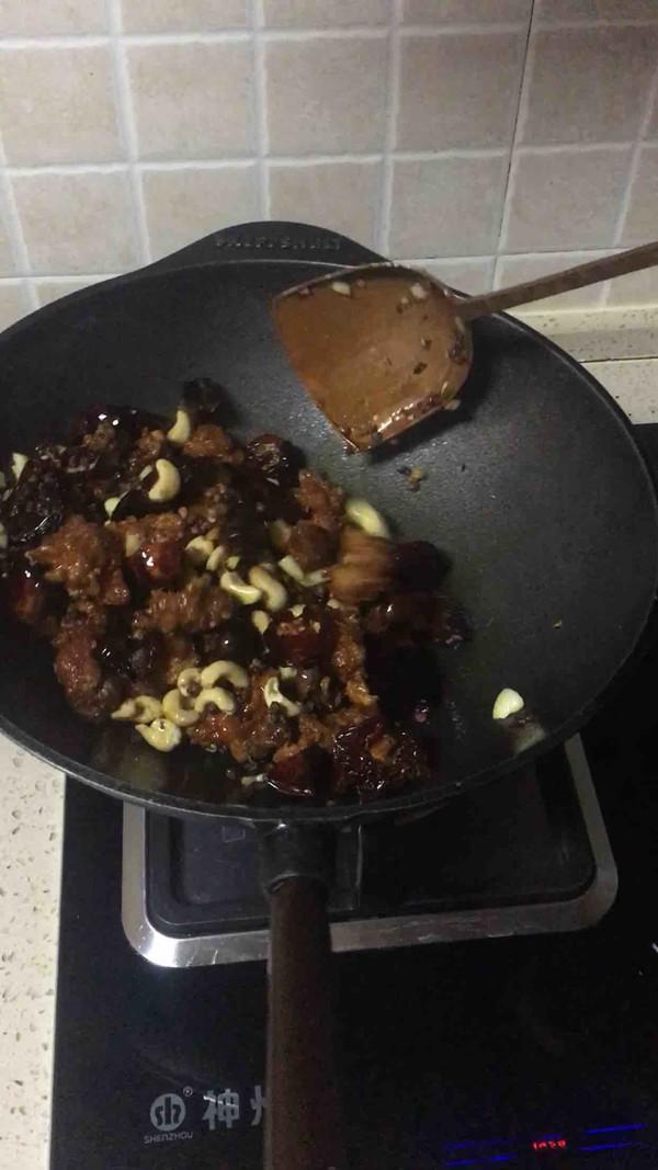 干煸腰果雞翅塊的做法-麻辣味炸菜譜-易網(wǎng)健康養(yǎng)生網(wǎng) 干煸腰果雞翅塊的做法-麻辣味炸菜譜