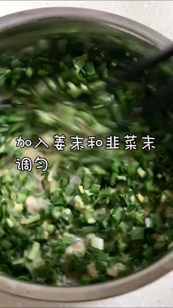 廈門海蠣煎的做法-家常味煎菜譜