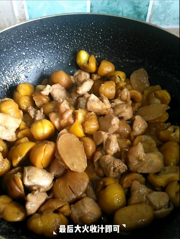 板栗燒雞腿的做法-家常味燒菜譜-易網(wǎng)健康養(yǎng)生網(wǎng) 板栗燒雞腿的做法-家常味燒菜譜