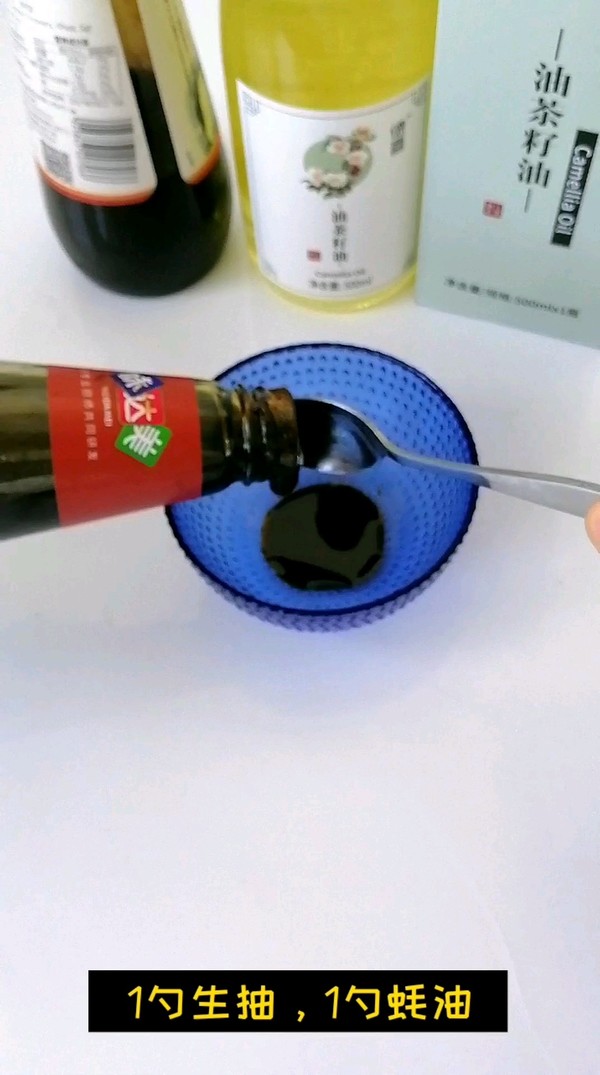 蒜香豆腐的做法-香辣味燒菜譜-易網健康養生網 蒜香豆腐的做法-香辣味燒菜譜