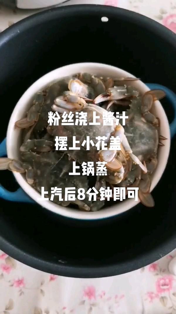 螃蟹粉絲煲的做法-咸鮮味蒸菜譜-易網健康養生網 螃蟹粉絲煲的做法-咸鮮味蒸菜譜