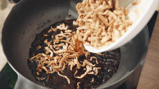 京醬肉絲【孔老師教做菜】的做法-家常味炒菜譜-易網健康養生網 京醬肉絲【孔老師教做菜】的做法-家常味炒菜譜