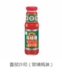 茄汁大蝦的做法-茄汁味炒菜譜-易網健康養生網 茄汁大蝦的做法-茄汁味炒菜譜