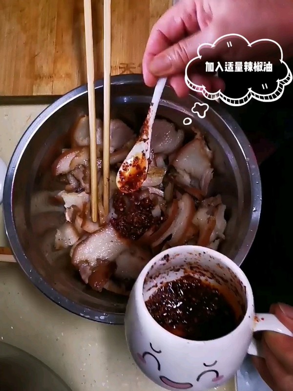 涼拌鹵豬肘的做法-麻辣味拌菜譜-易網(wǎng)健康養(yǎng)生網(wǎng) 涼拌鹵豬肘的做法-麻辣味拌菜譜