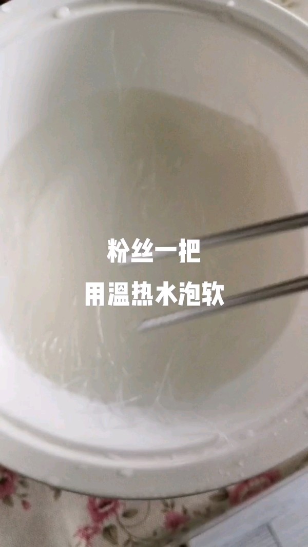螃蟹粉絲煲的做法-咸鮮味蒸菜譜-易網<a href=http://www.xllyou.com/ target=_blank class=infotextkey>健康養生</a>網 螃蟹粉絲煲的做法-咸鮮味蒸菜譜