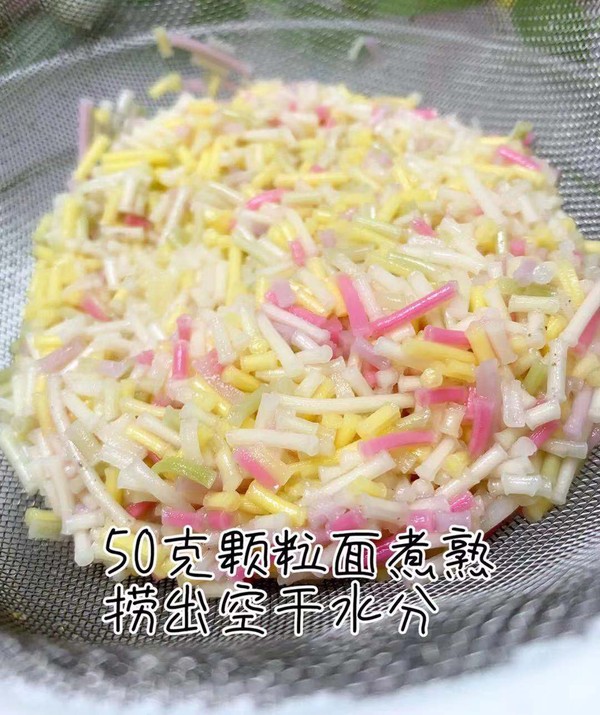 顆粒面蒸糕的做法-家常味蒸菜譜-易網(wǎng)<a href=http://www.xllyou.com/ target=_blank class=infotextkey>健康養(yǎng)生</a>網(wǎng) 顆粒面蒸糕的做法-家常味蒸菜譜