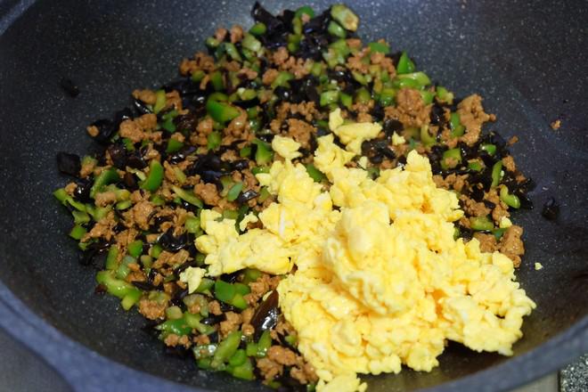 青椒木耳肉末炒雞蛋的做法-家常味炒菜譜
