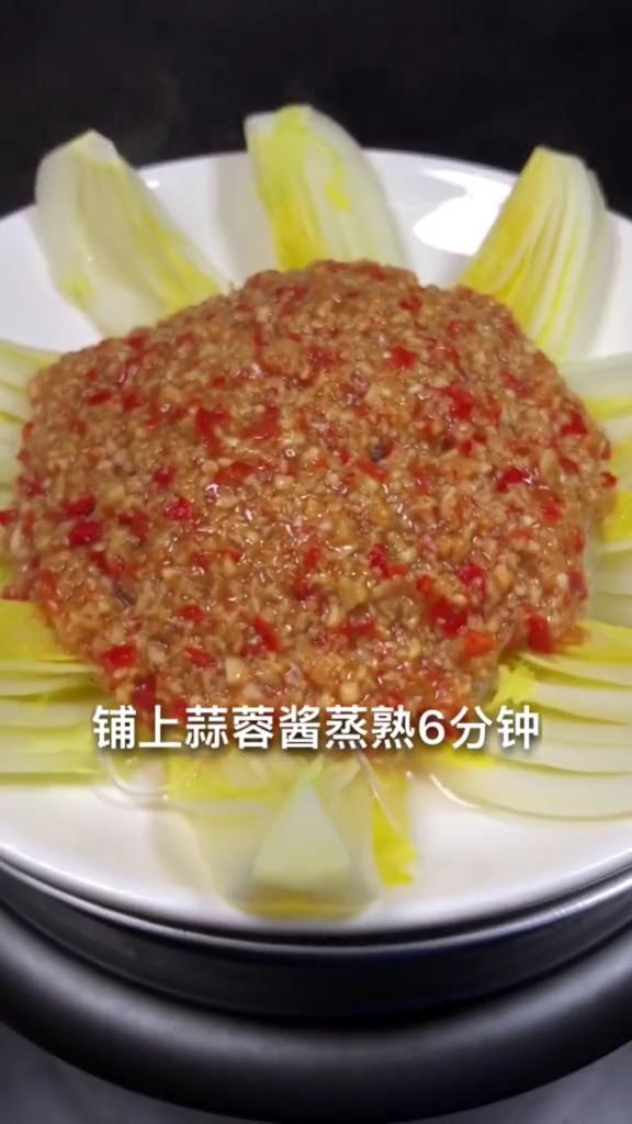 蒜蓉粉絲娃娃菜的做法-蒜香味炒菜譜-易網健康養生網 蒜蓉粉絲娃娃菜的做法-蒜香味炒菜譜