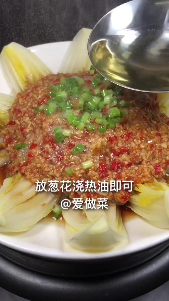 蒜蓉粉絲娃娃菜的做法-蒜香味炒菜譜-易網健康養生網 蒜蓉粉絲娃娃菜的做法-蒜香味炒菜譜