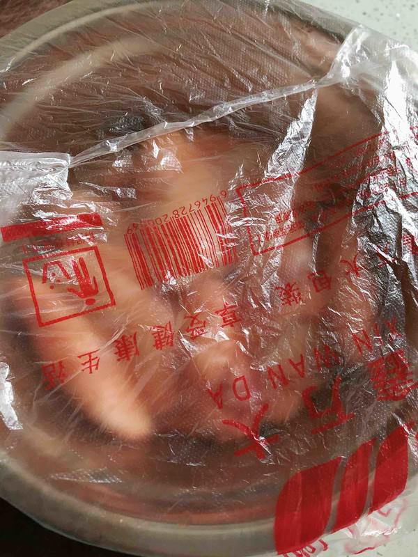 濃香烤雞中翅(烤箱版)的做法-香辣味烤菜譜-易網健康養生網 濃香烤雞中翅(烤箱版)的做法-香辣味烤菜譜