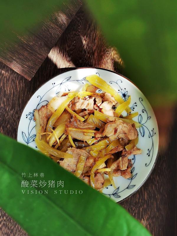 酸菜炒豬肉的做法-家常味炒菜譜-易網健康養生網 酸菜炒豬肉的做法-家常味炒菜譜