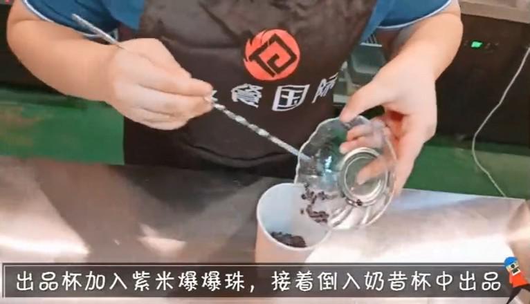 熱飲|椰谷紫米卷卷云的做法-甜味泡菜譜-易網健康養生網 熱飲|椰谷紫米卷卷云的做法-甜味泡菜譜