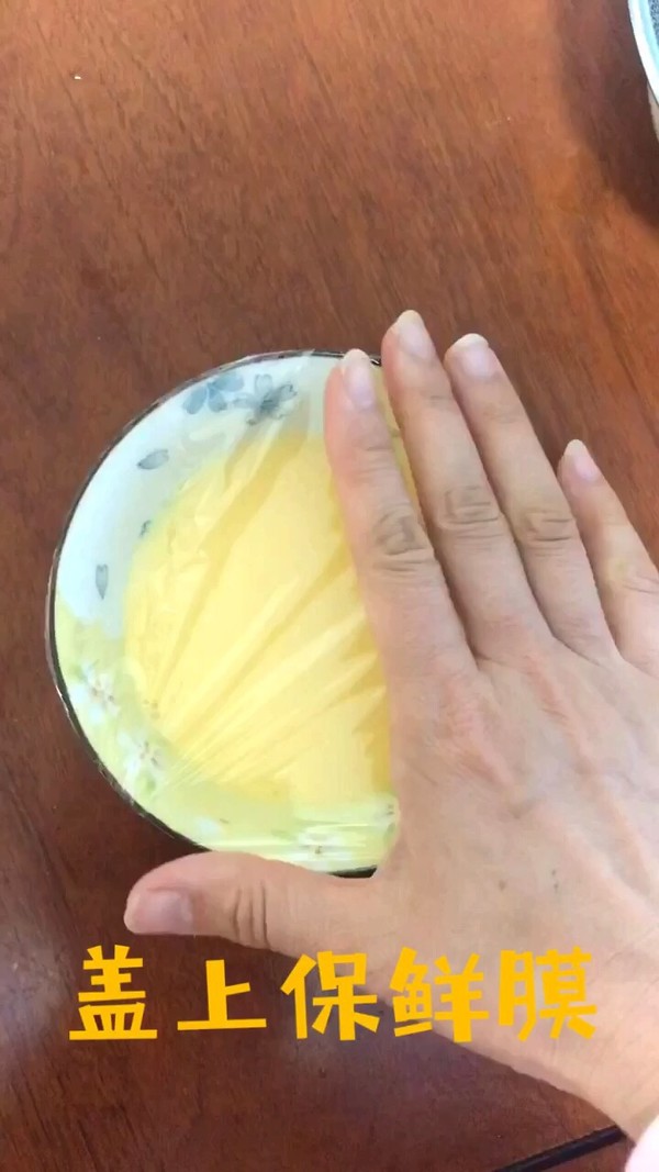 寶寶輔食之奶香雞蛋羹的做法-奶香味蒸菜譜-易網健康養生網 寶寶輔食之奶香雞蛋羹的做法-奶香味蒸菜譜