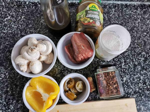 口蘑炒肉片的做法-酸辣味炒菜譜-易網<a href=http://www.xllyou.com/ target=_blank class=infotextkey>健康養生</a>網 口蘑炒肉片的做法-酸辣味炒菜譜