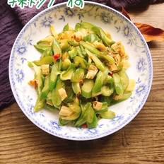 辣炒廣荷的做法-香辣味炒菜譜