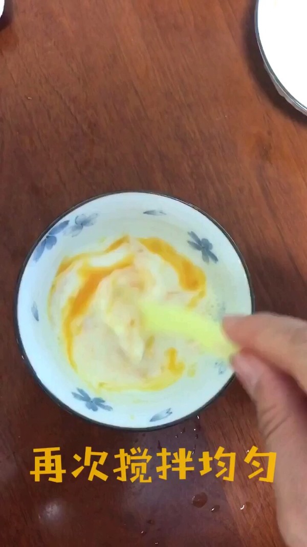 寶寶輔食之奶香雞蛋羹的做法-奶香味蒸菜譜-易網健康養生網 寶寶輔食之奶香雞蛋羹的做法-奶香味蒸菜譜