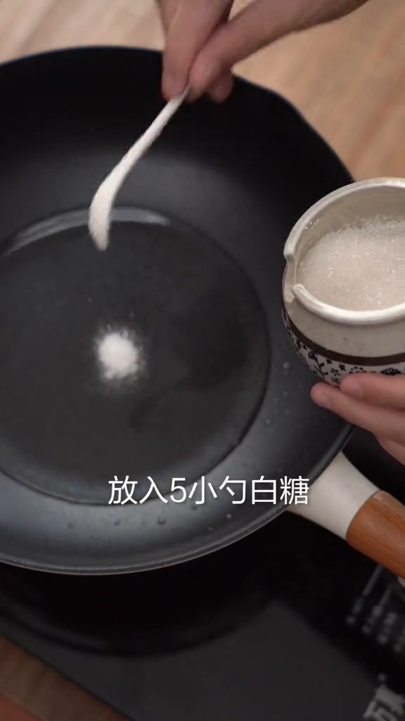 大盤雞的做法-咸鮮味炒菜譜-易網健康養生網 大盤雞的做法-咸鮮味炒菜譜