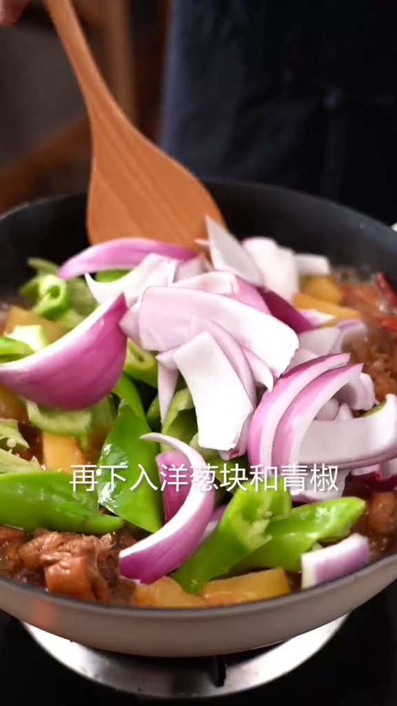 大盤雞的做法-咸鮮味炒菜譜-易網健康養生網 大盤雞的做法-咸鮮味炒菜譜