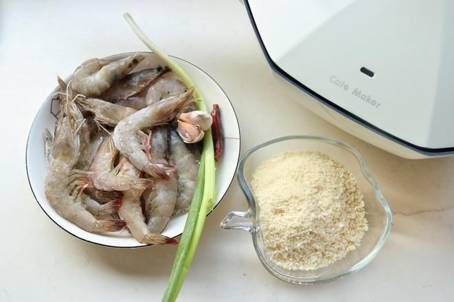 避風塘炒蝦的做法-家常味炒菜譜