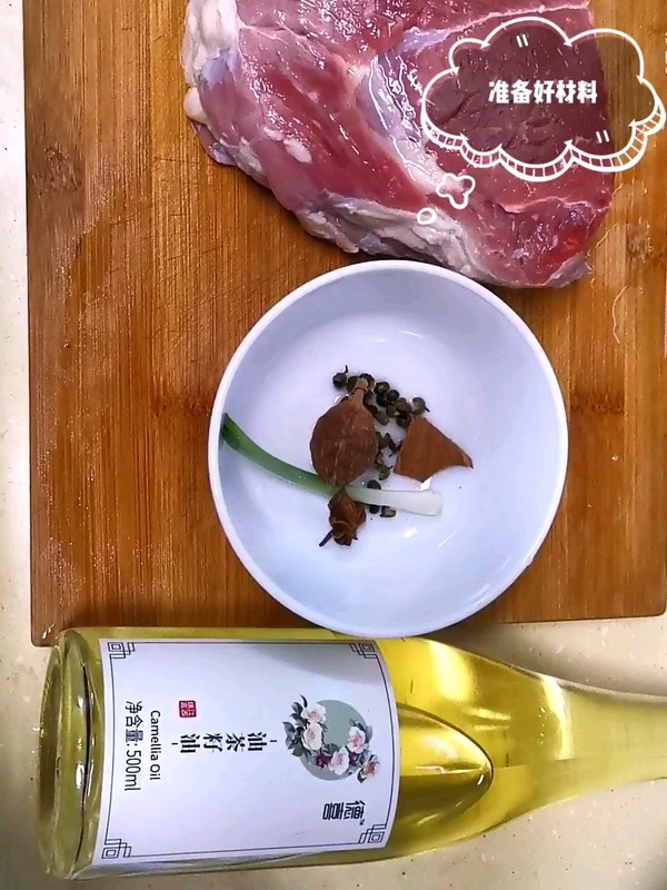 香辣牛肉干的做法-香辣味烤菜譜