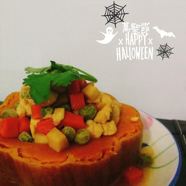 雞丁南瓜盅的做法-其它口味蒸菜譜