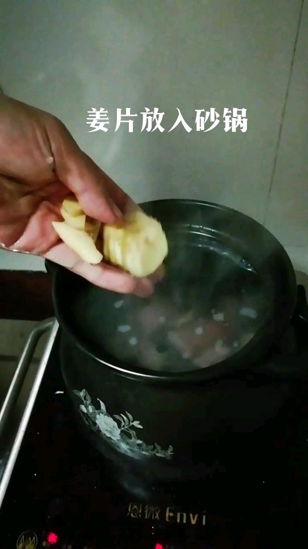黑豆煲豬尾湯的做法-咸鮮味煮菜譜-易網健康養生網 黑豆煲豬尾湯的做法-咸鮮味煮菜譜