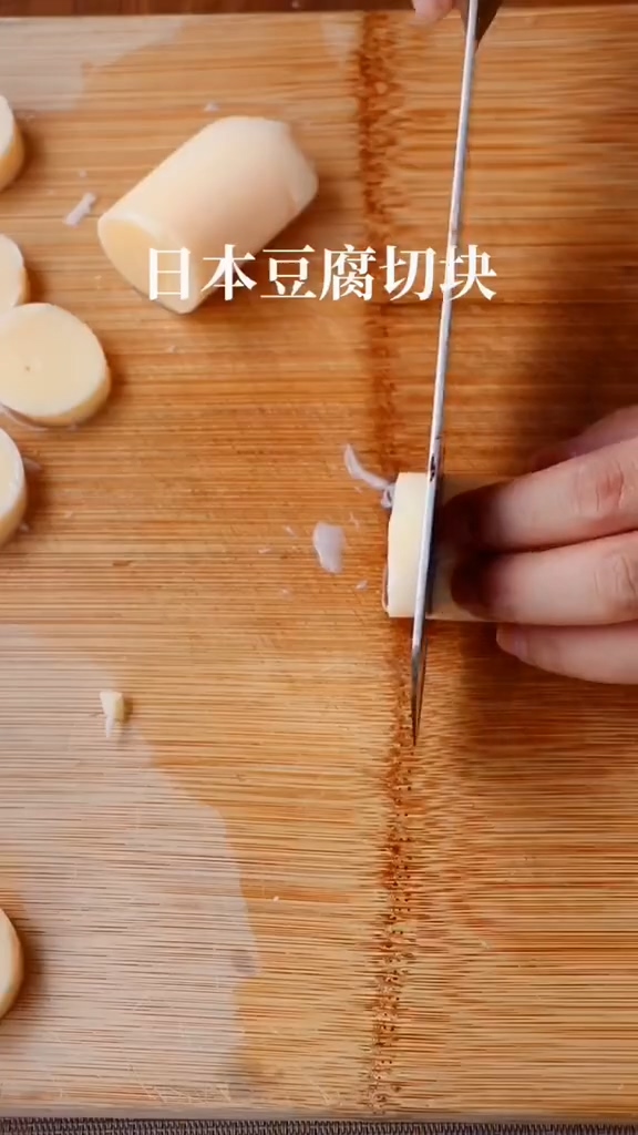 蝦仁豆腐煲的做法-家常味炒菜譜