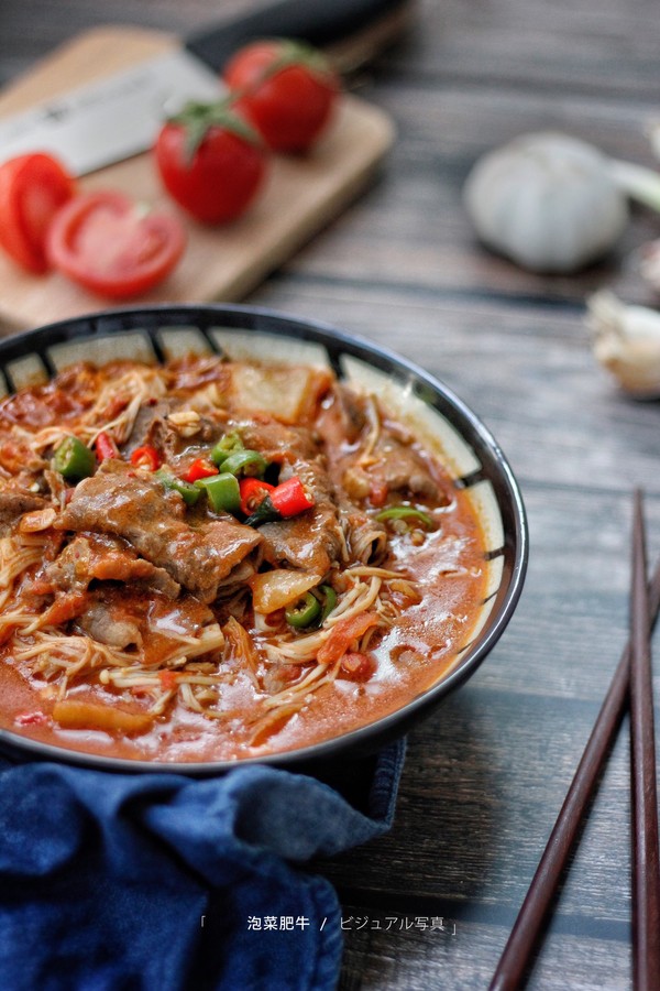 泡菜肥牛的做法-家常味燒菜譜-易網健康養生網 泡菜肥牛的做法-家常味燒菜譜