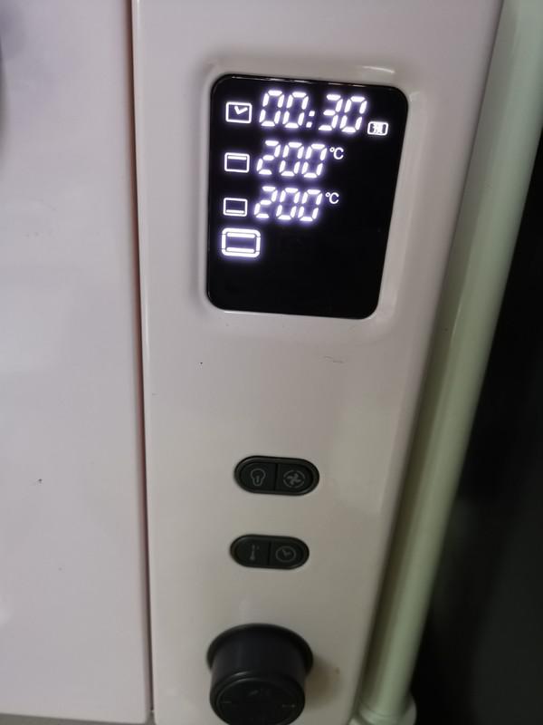 香烤玉米的做法-咸鮮味烤菜譜-易網健康養生網 香烤玉米的做法-咸鮮味烤菜譜