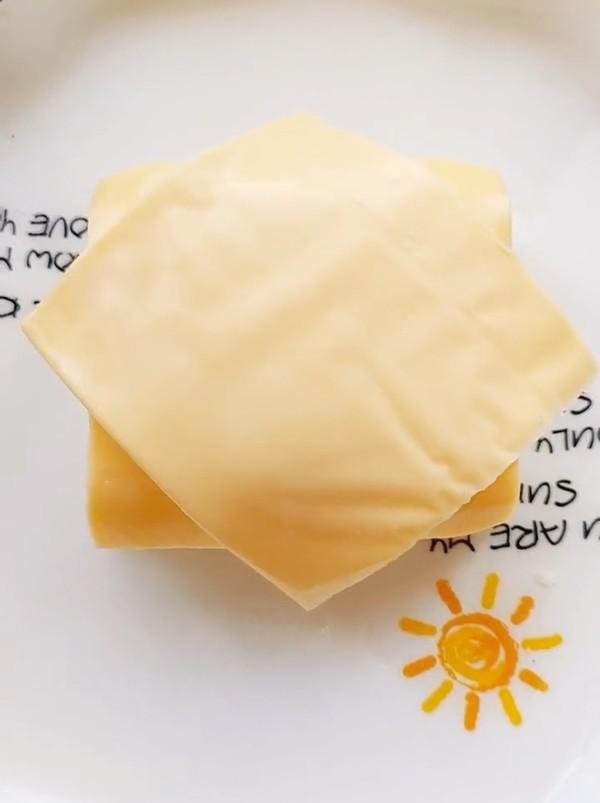 芝士豆腐的做法-其它口味蒸菜譜-易網健康養生網 芝士豆腐的做法-其它口味蒸菜譜