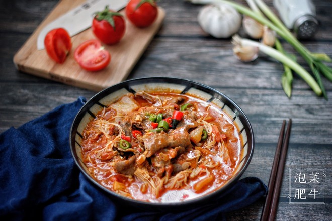 泡菜肥牛的做法-家常味燒菜譜-易網健康養生網 泡菜肥牛的做法-家常味燒菜譜