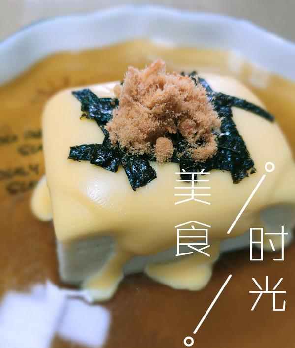 芝士豆腐的做法-其它口味蒸菜譜-易網健康養生網 芝士豆腐的做法-其它口味蒸菜譜