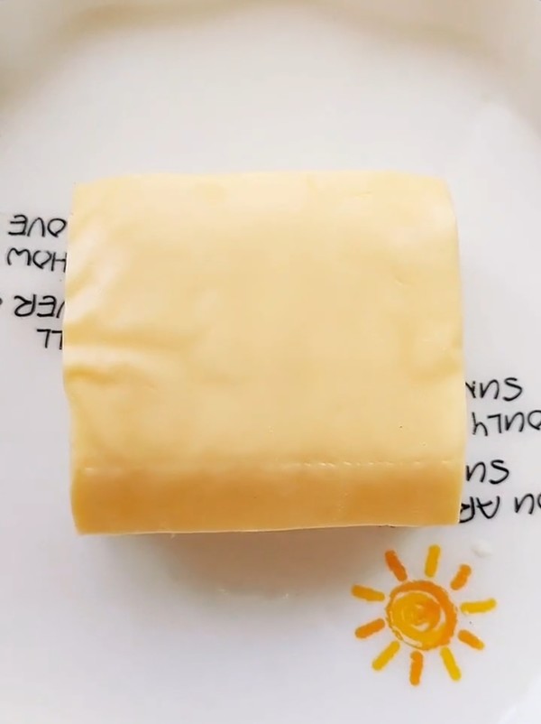 芝士豆腐的做法-其它口味蒸菜譜-易網健康養生網 芝士豆腐的做法-其它口味蒸菜譜