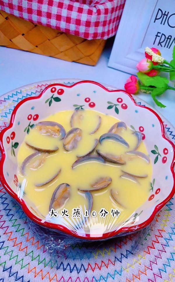 花蛤蒸蛋的做法-家常味蒸菜譜-易網健康養生網 花蛤蒸蛋的做法-家常味蒸菜譜