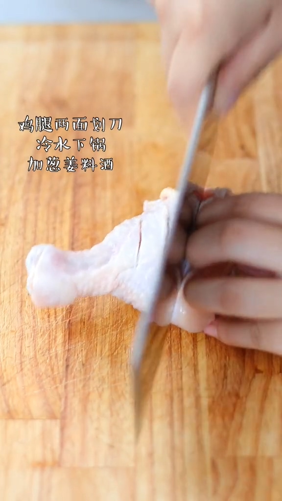 紅燒雞腿的做法-咸鮮味燒菜譜-易網健康養生網 紅燒雞腿的做法-咸鮮味燒菜譜