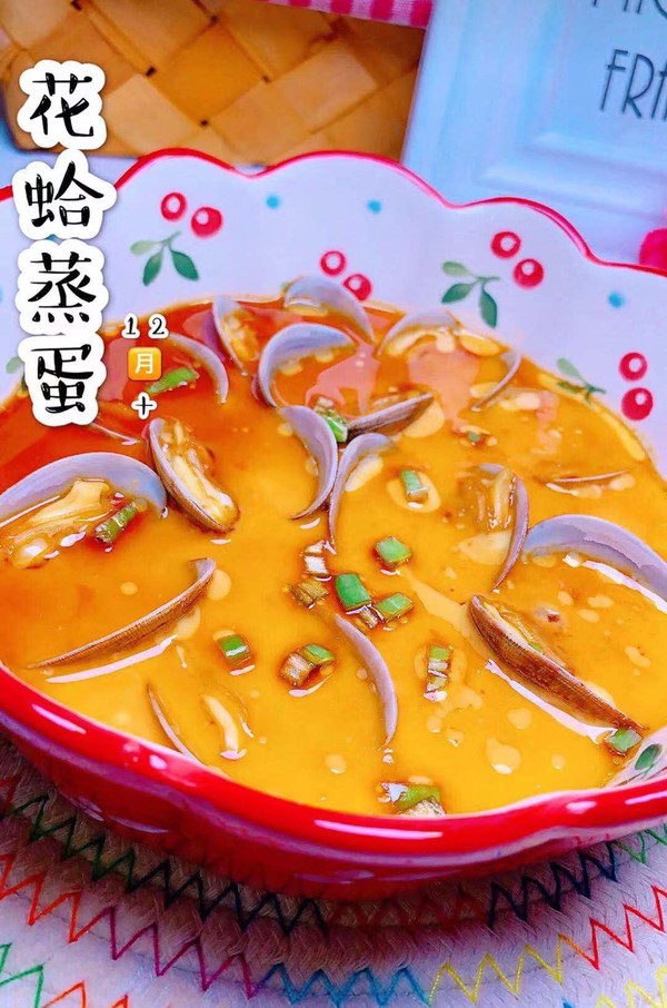 花蛤蒸蛋的做法-家常味蒸菜譜-易網健康養生網 花蛤蒸蛋的做法-家常味蒸菜譜