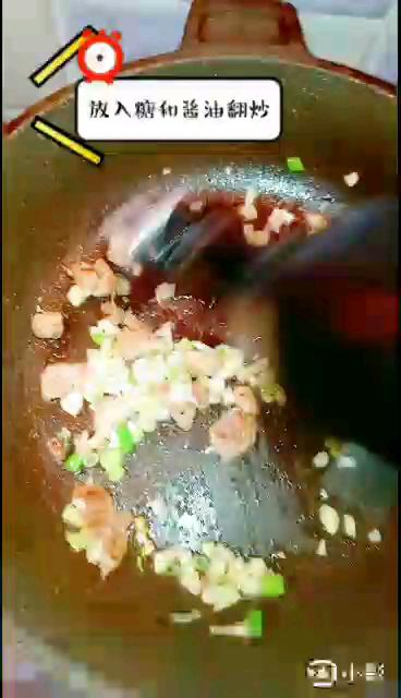 燒木耳的做法-家常味燒菜譜-易網健康養(yǎng)生網 燒木耳的做法-家常味燒菜譜