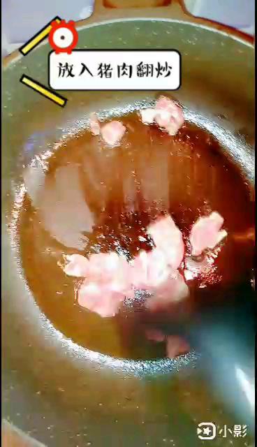 燒木耳的做法-家常味燒菜譜-易網健康養(yǎng)生網 燒木耳的做法-家常味燒菜譜