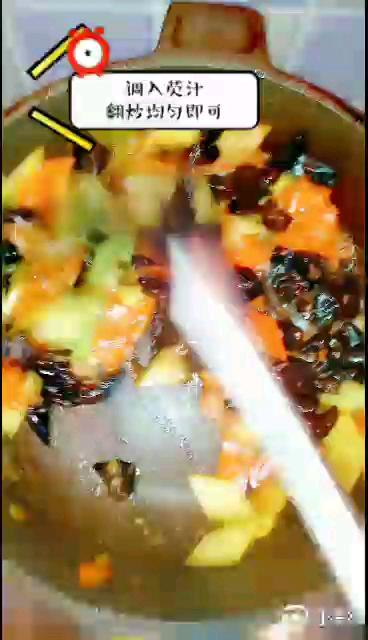 燒木耳的做法-家常味燒菜譜-易網健康養(yǎng)生網 燒木耳的做法-家常味燒菜譜