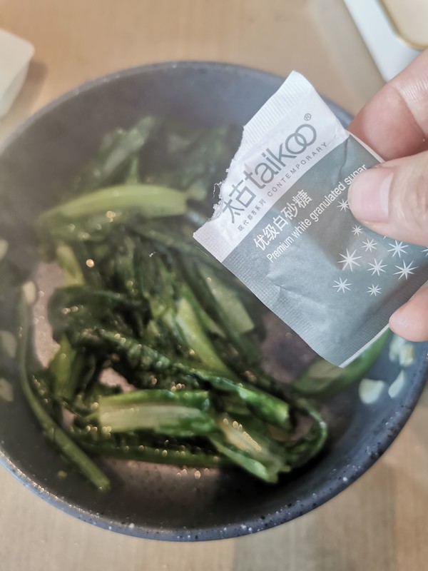 蒜炒油麥菜的做法-咸鮮味炒菜譜-易網健康養生網 蒜炒油麥菜的做法-咸鮮味炒菜譜