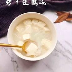 蘿卜豆腐湯的做法-家常味煮菜譜