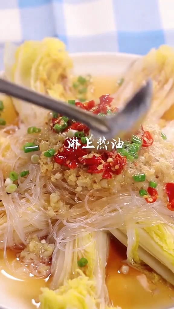 蒜蓉粉絲娃娃菜的做法-蒜香味蒸菜譜-易網健康養生網 蒜蓉粉絲娃娃菜的做法-蒜香味蒸菜譜