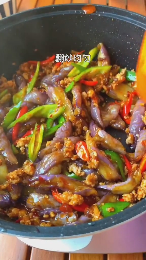 紅燒肉末茄子的做法-咸鮮味燒菜譜