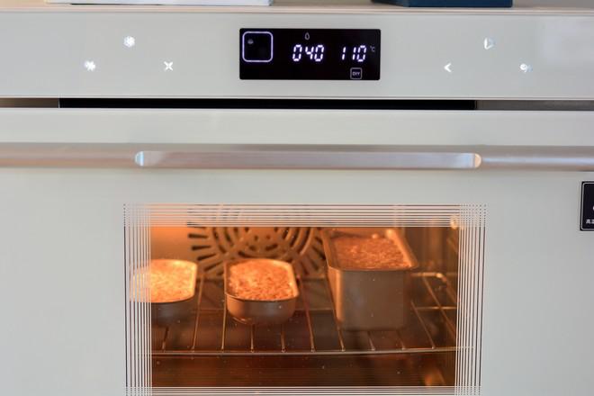 自制午餐肉的做法-家常味蒸菜譜-易網健康養生網 自制午餐肉的做法-家常味蒸菜譜