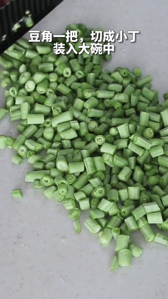 豆角丸子的做法-家常味蒸菜譜-易網<a href=http://www.xllyou.com/ target=_blank class=infotextkey>健康養生</a>網 豆角丸子的做法-家常味蒸菜譜