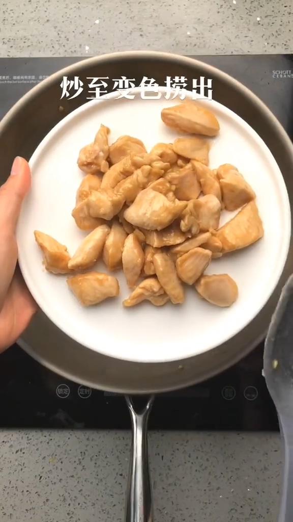 山藥木耳滑雞的做法-魚香味炒菜譜