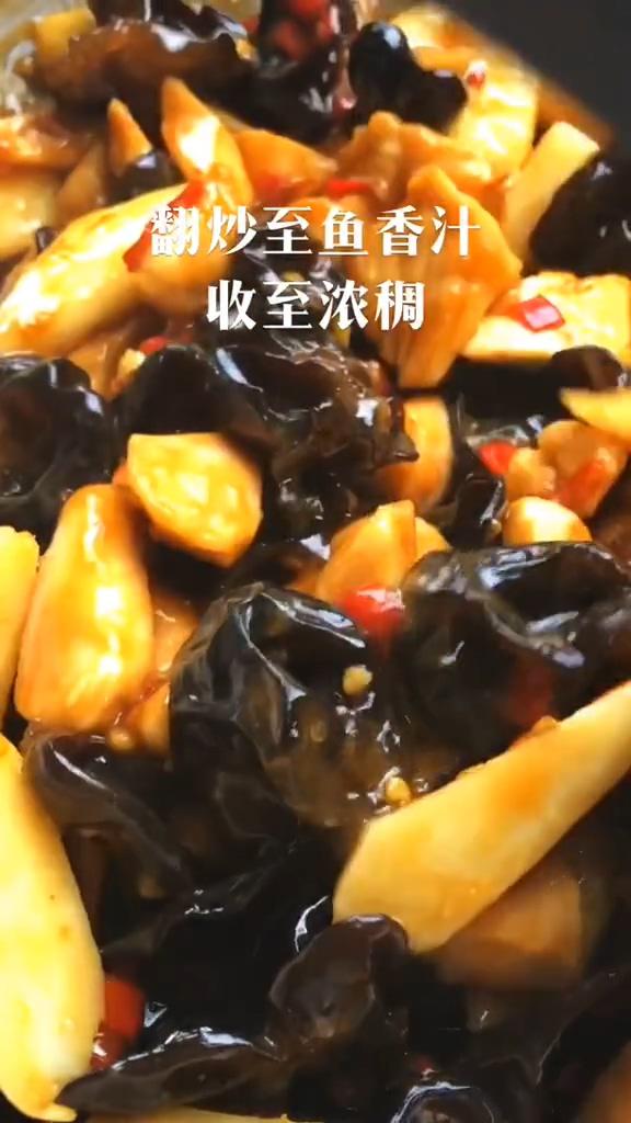 山藥木耳滑雞的做法-魚香味炒菜譜